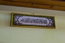 17.03.2023 Kremser Tag der offenen Gotteshäuser